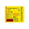 Vega-100mg-Sildenafil-Tablets-2 Vega 100