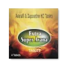 extra-super-avana-1 Extra Super Avana
